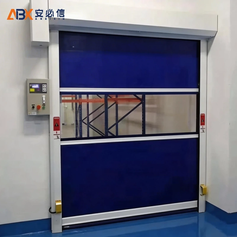 盐城市高速门